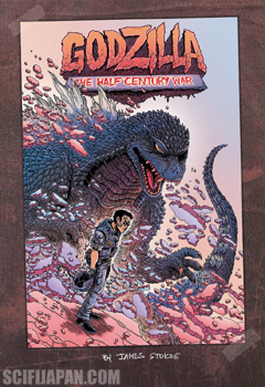 godzillaHCWhardcoverContest01a