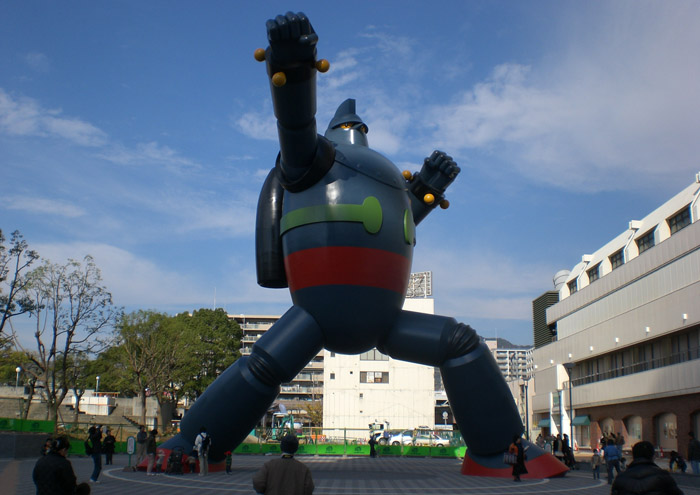 tetsujinkobe01a