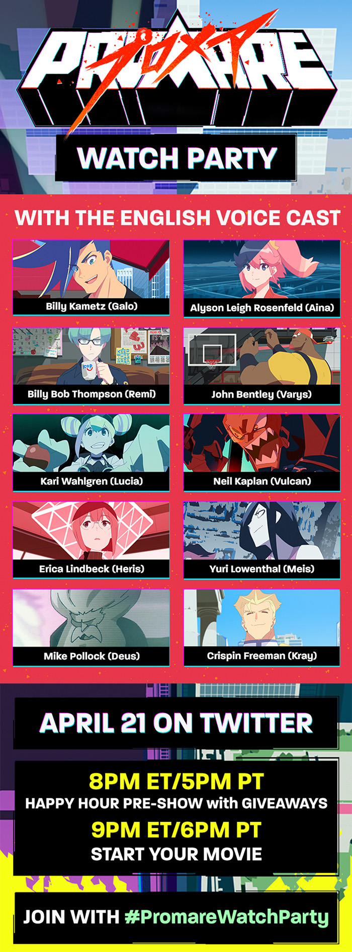 Promare-watch01a