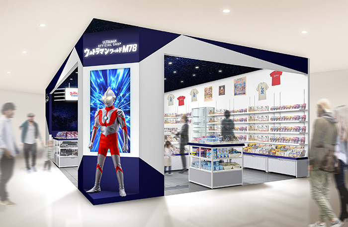 UltramanWorldM78-Shinsaibashi01a