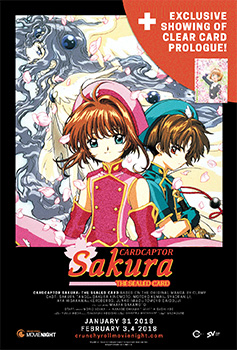 cardcaptor-crunchyroll01a