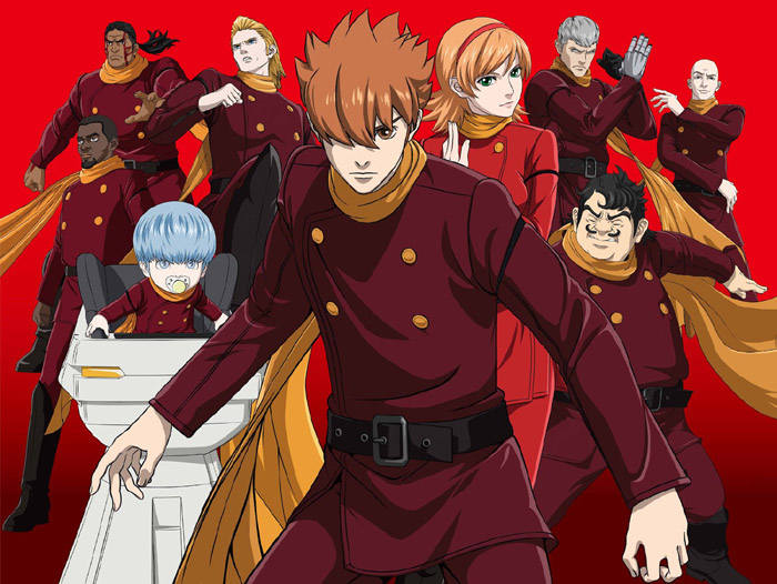 cyborg09a