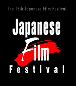 2009jffaus01