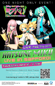 mikuflyer01a