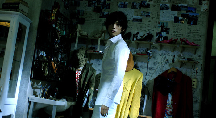 sadako3d47a