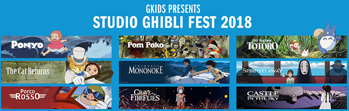 ghiblifest2018-01a