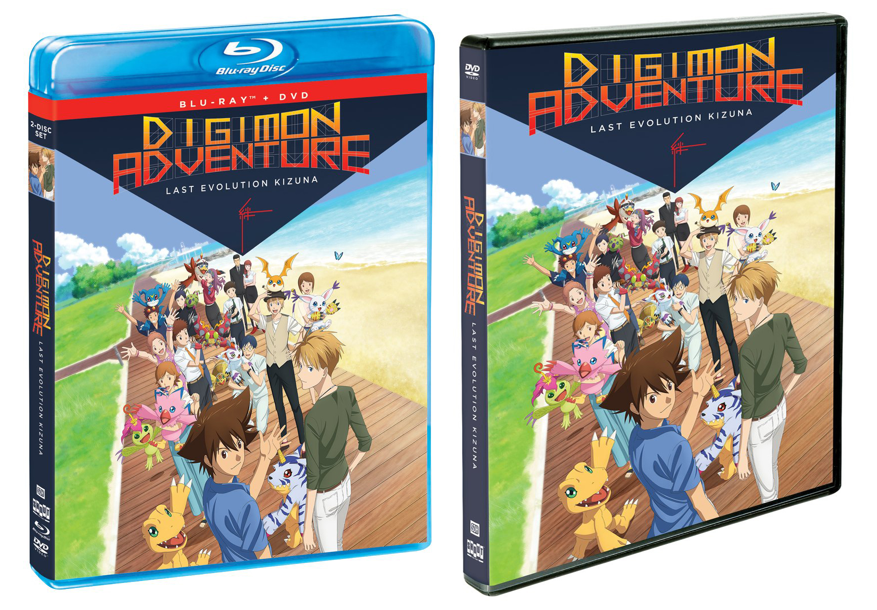 Digimon Adventure: Last Evolution Kizuna - Exclusive Clip (English Dub) -  IGN