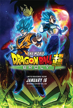DragonBallSuperBroly-funimation02a