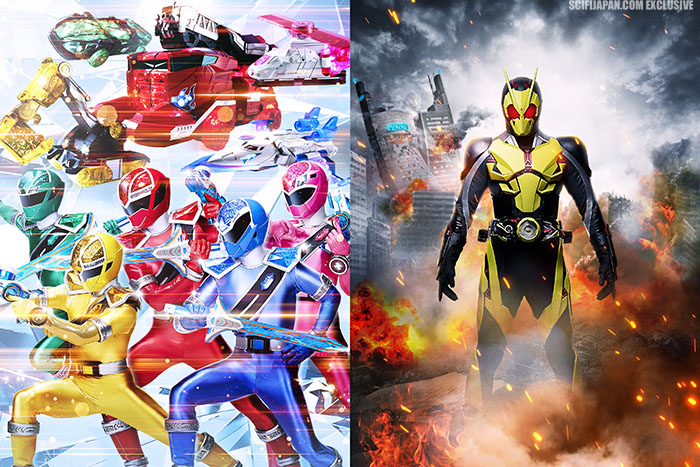 Kamen Rider Zero-One Kiramager
