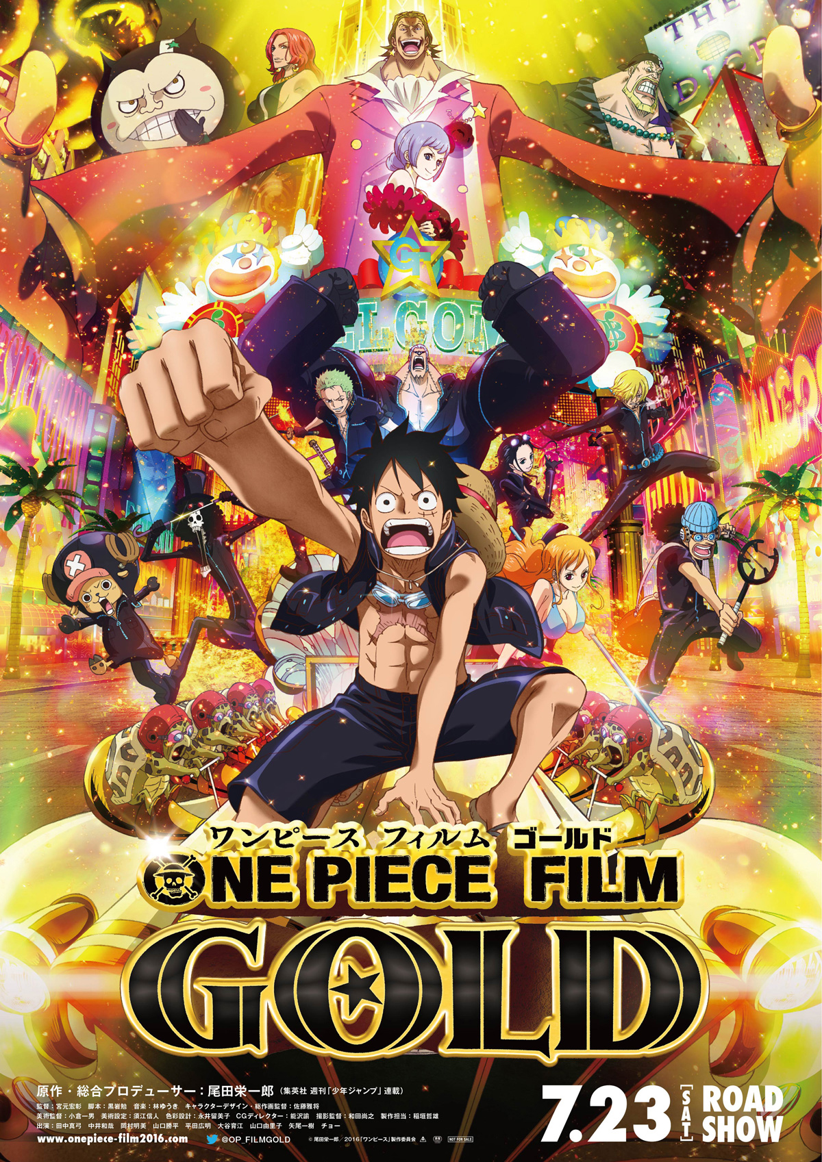 Kazuhiro Yamaji Guest Stars as Gild Tesoro in One Piece Film Gold