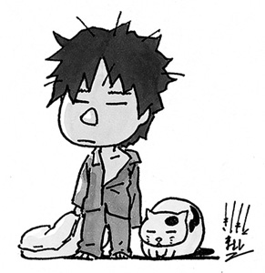 MasashiKishmoto-SelfPortraita