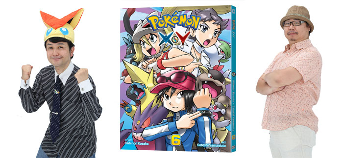 PokemonAdventuresCreators01a