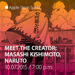 narutosoho01a