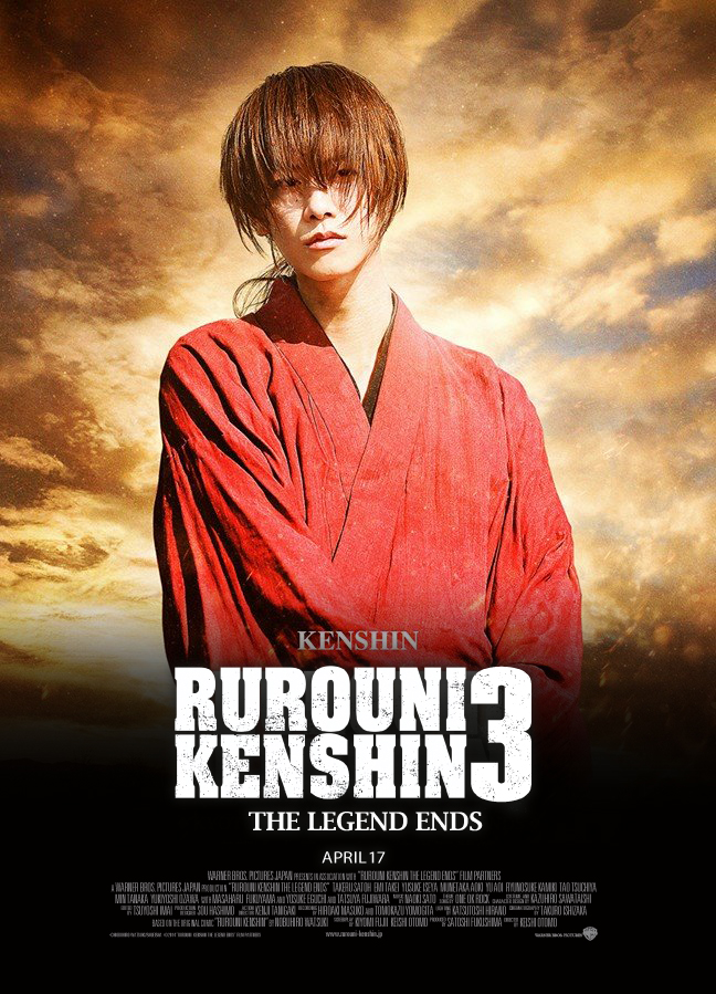 Keishi Ohtomo's Rurouni Kenshin: Kyoto Inferno